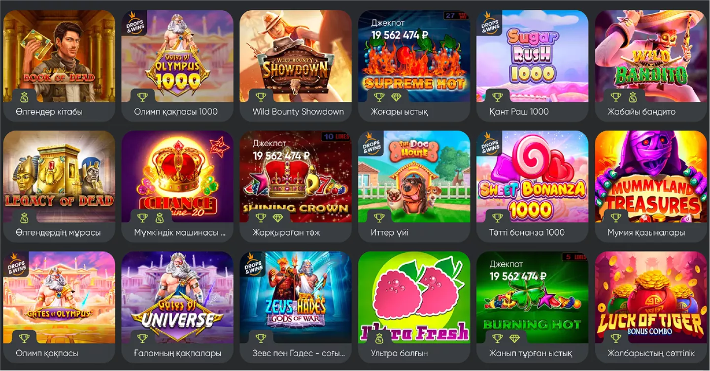 Слот-машина с фруктами и символами 777